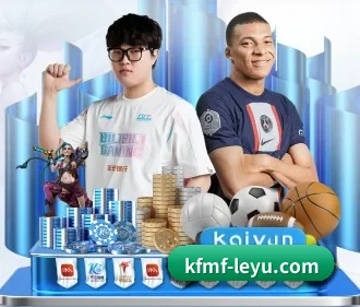 乐鱼 APP