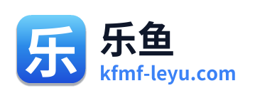 乐鱼 Logo